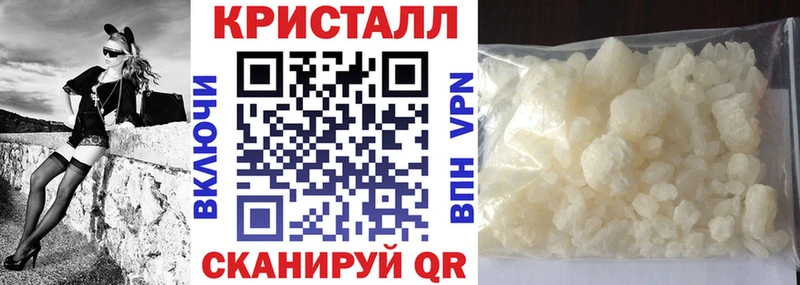 АМФЕТАМИН Premium Ульяновск