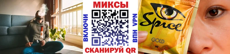 Бутират BDO 33%  купить наркотик  Ульяновск 