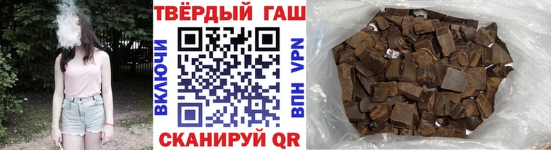 ГАШ Premium  Ульяновск 