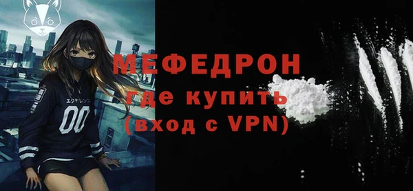 a pvp Богородицк