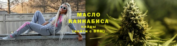 a pvp Богородицк