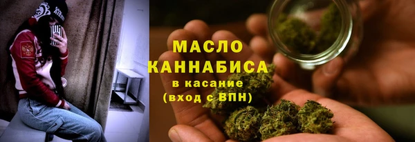 apvp Богданович