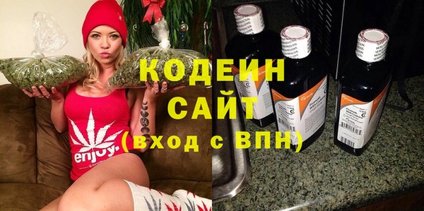 a pvp Богородицк