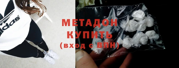 a pvp Богородицк