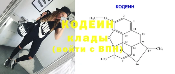 a pvp Богородицк