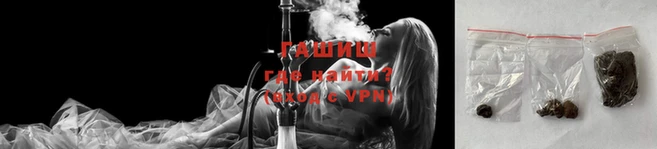 соль курить ск Бугульма