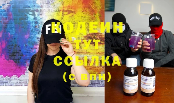 apvp Богданович