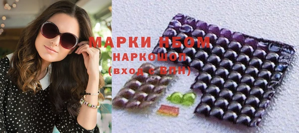 a pvp Богородицк