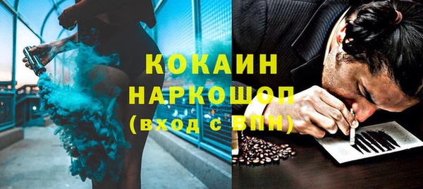 a pvp Богородицк