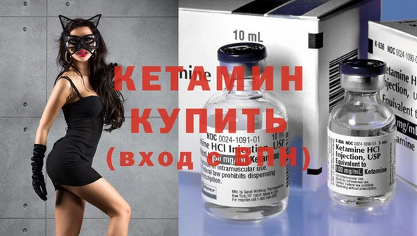 a pvp Богородицк