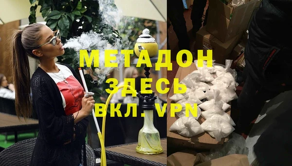 a pvp Богородицк