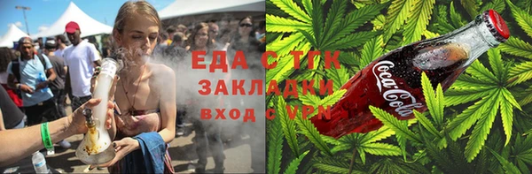 apvp Богданович