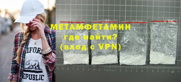 apvp Богданович