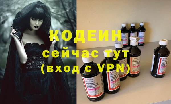 apvp Богданович