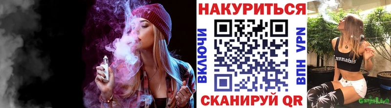кракен вход  наркотики  Ульяновск  Бошки марихуана Amnesia 